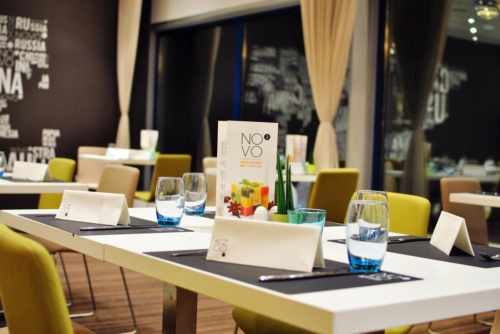 Novotel Centrum Hotell